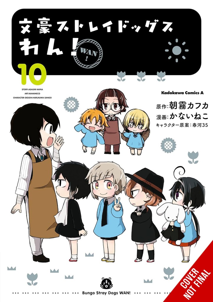 BUNGO STRAY DOGS WAN 10