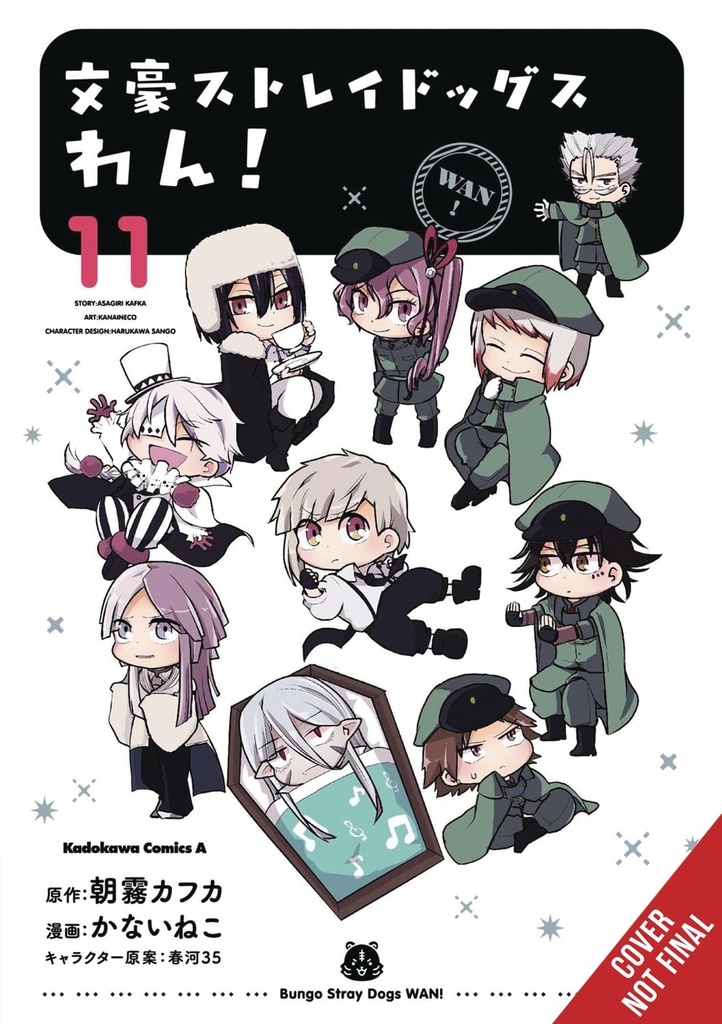 BUNGO STRAY DOGS WAN 11