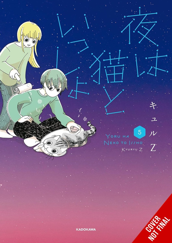 NIGHTS WITH A CAT 05