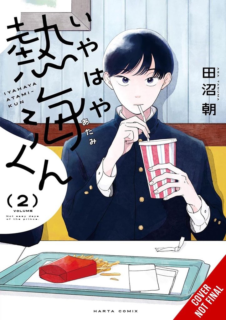 MY OH MY ATAMI KUN 02