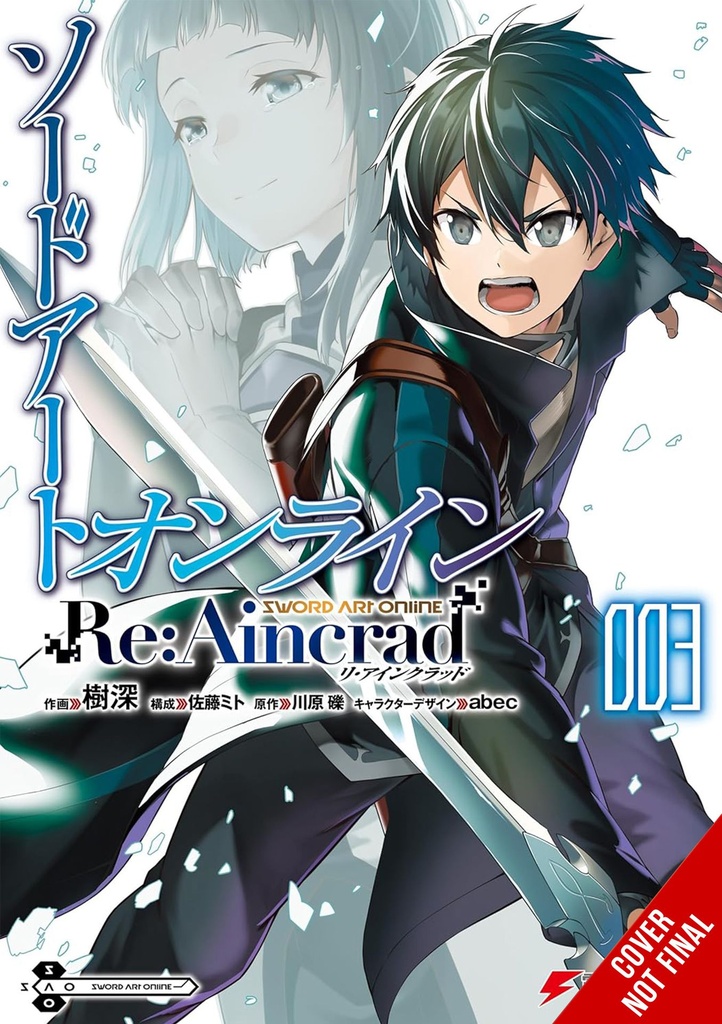 SWORD ART ONLINE RE AINCRAD 03