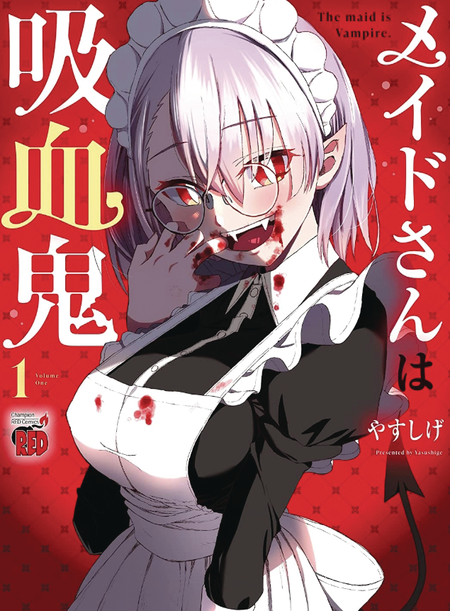 MAID IS A VAMPIRE