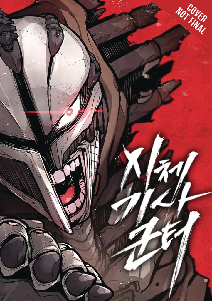 CORPSE KNIGHT GUNTHER 01