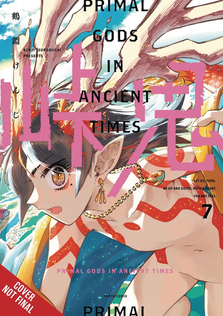 TOUGE ONI PRIMAL GODS ANCIENT TIMES 07