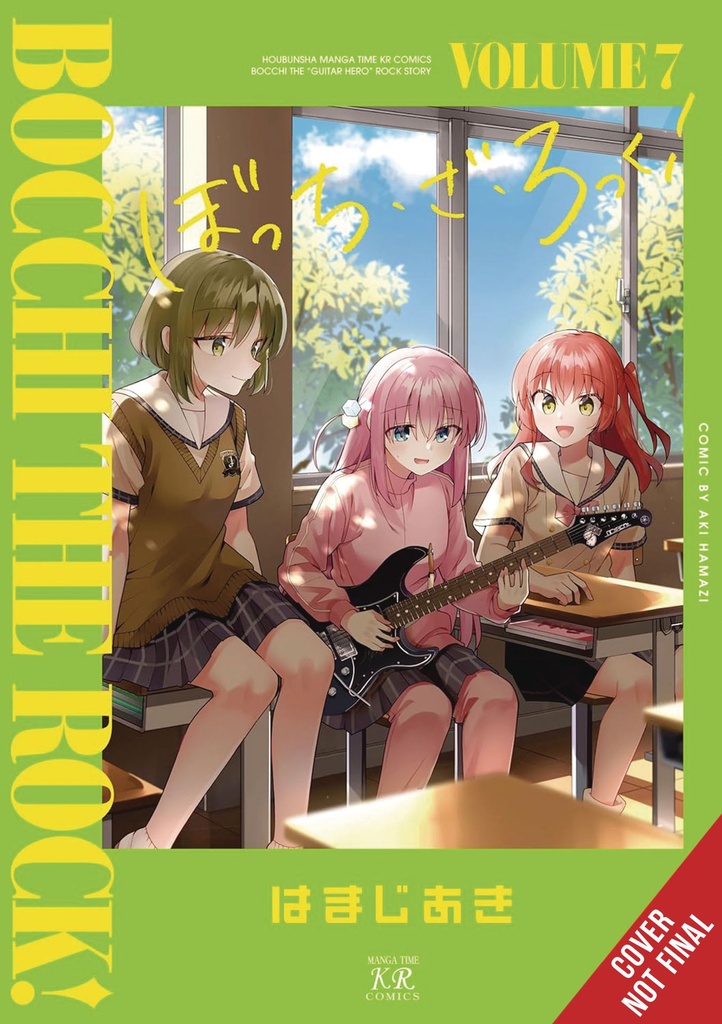 BOCCHI THE ROCK 07