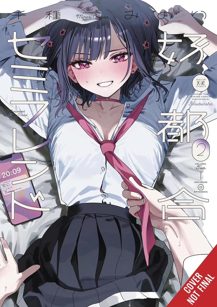 CONVENIENT SEMI FRIEND 02