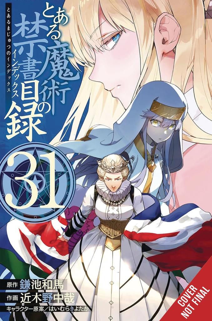 A CERTAIN MAGICAL INDEX 31