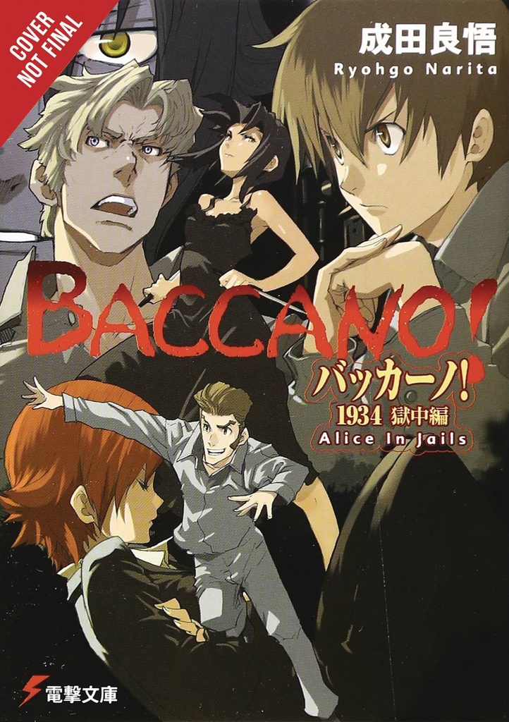 BACCANO LIGHT NOVEL HC 08