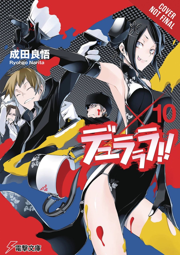 DURARARA LIGHT NOVEL 10