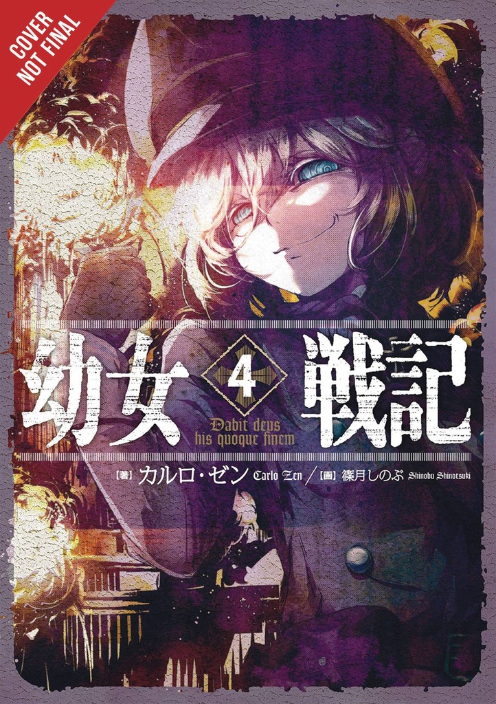 SAGA OF TANYA EVIL LIGHT NOVEL 04