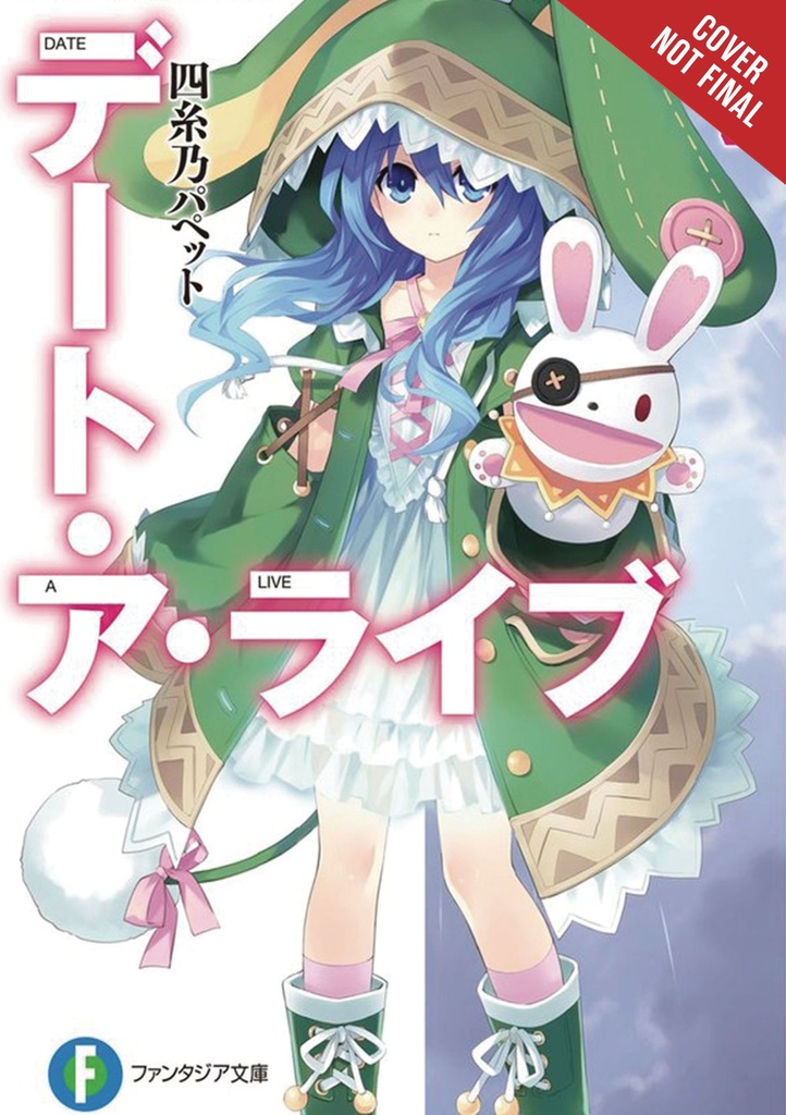 DATE A LIVE LIGHT NOVEL 02