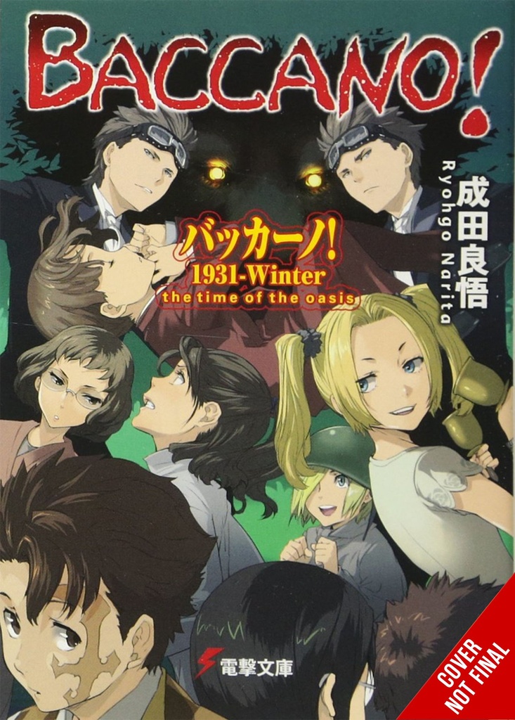 BACCANO LIGHT NOVEL HC 20
