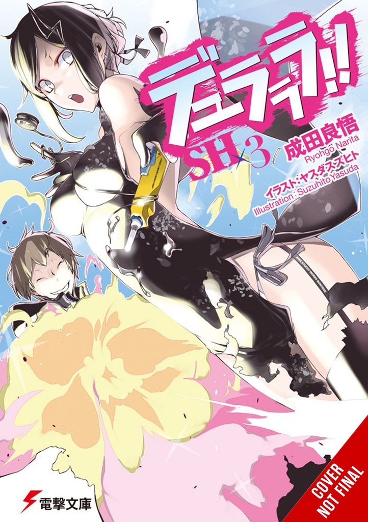 DURARARA SH LIGHT NOVEL 03