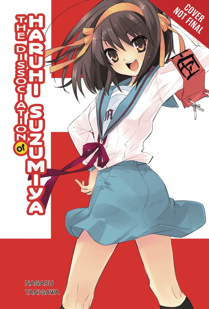 DISSOCIATION OF HARUHI SUZUMIYA NOVEL