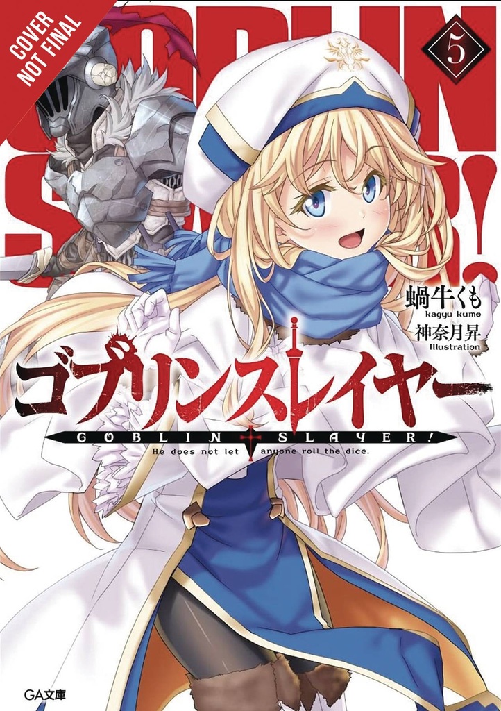 GOBLIN SLAYER LIGHT NOVEL 05