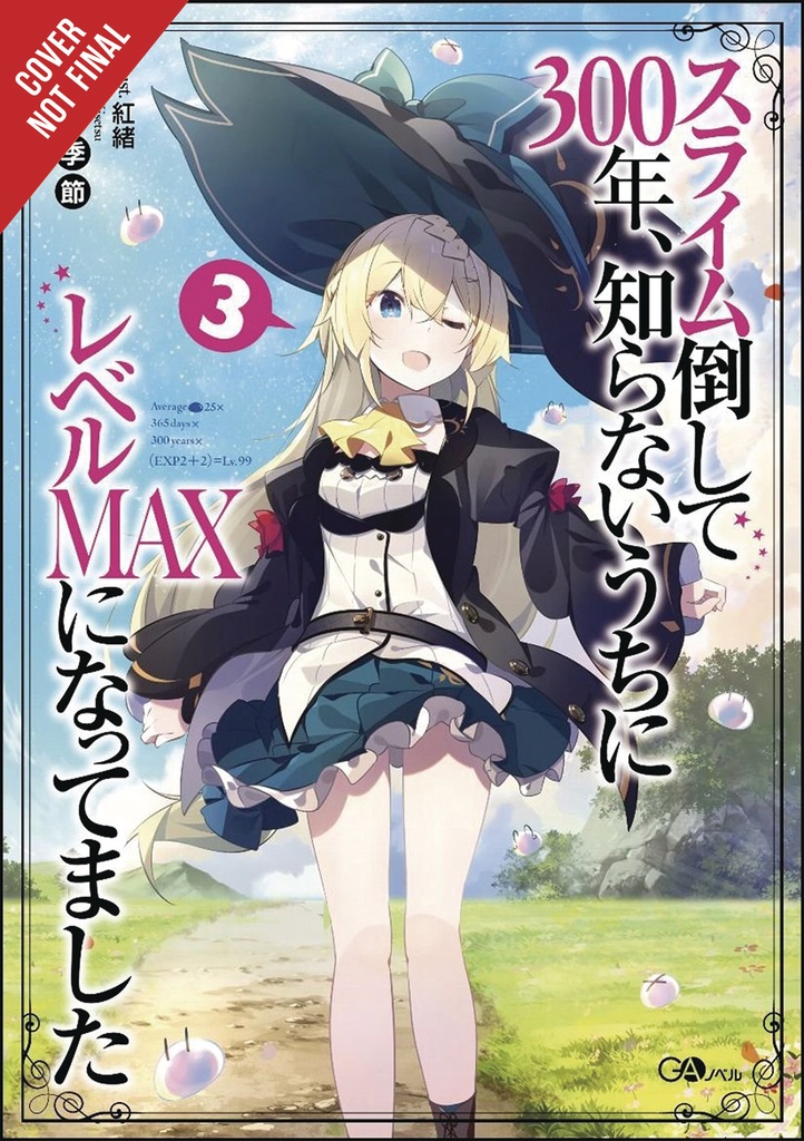 IVE BEEN KILLING SLIMES 300 YEARS NOVEL 03