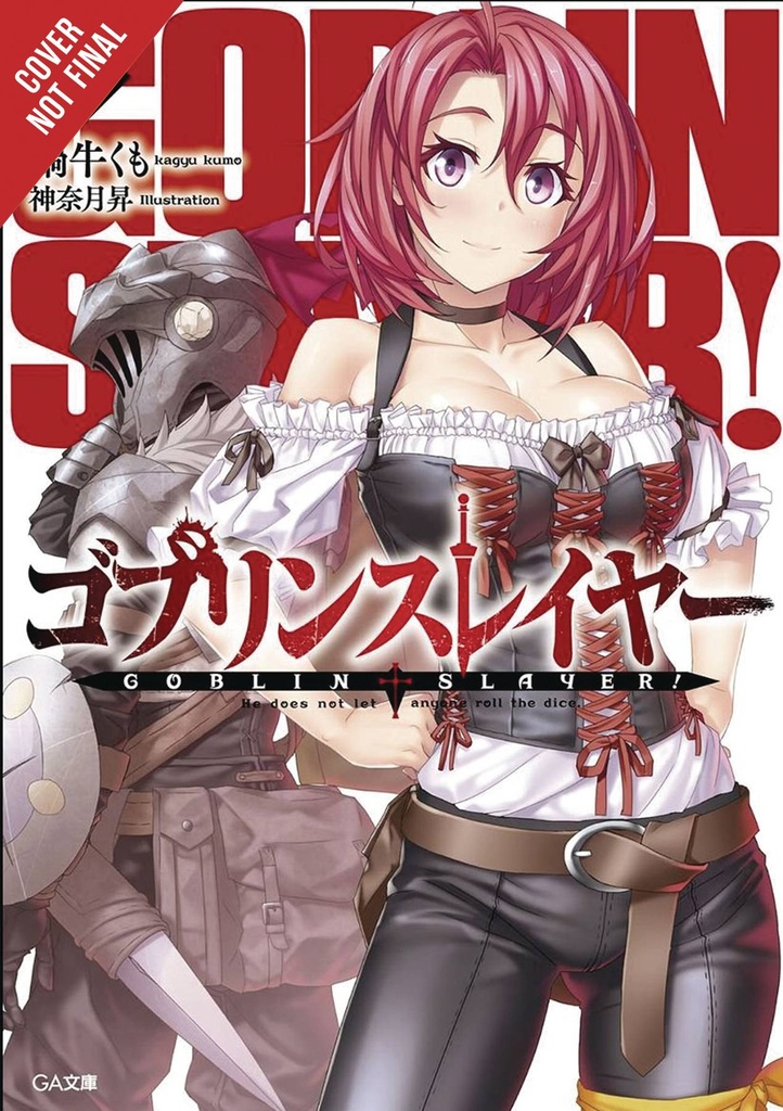 GOBLIN SLAYER LIGHT NOVEL 07