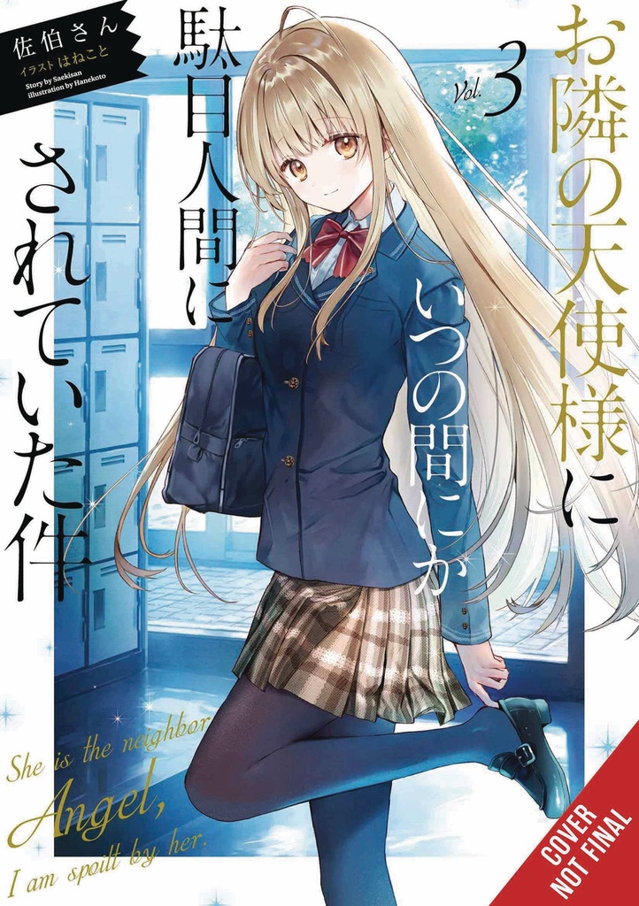 ANGEL NEXT DOOR SPOILS ME ROTTEN LIGHT NOVEL 03