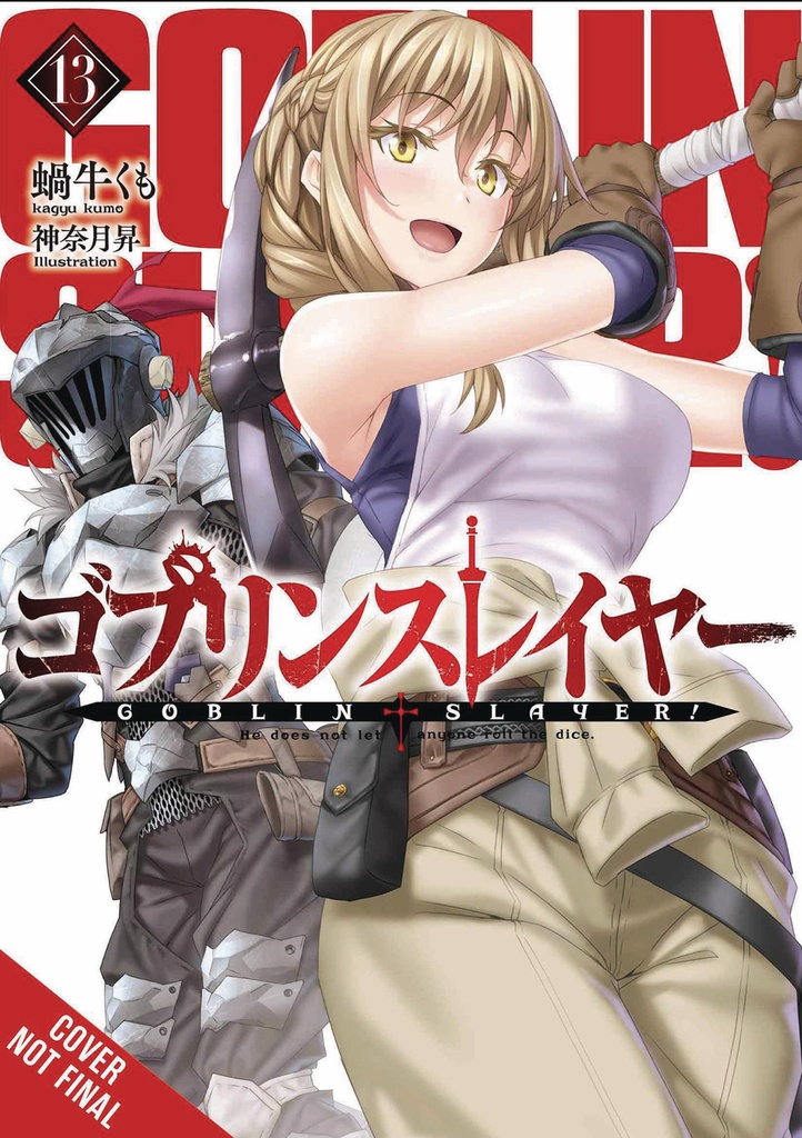 GOBLIN SLAYER LIGHT NOVEL 13