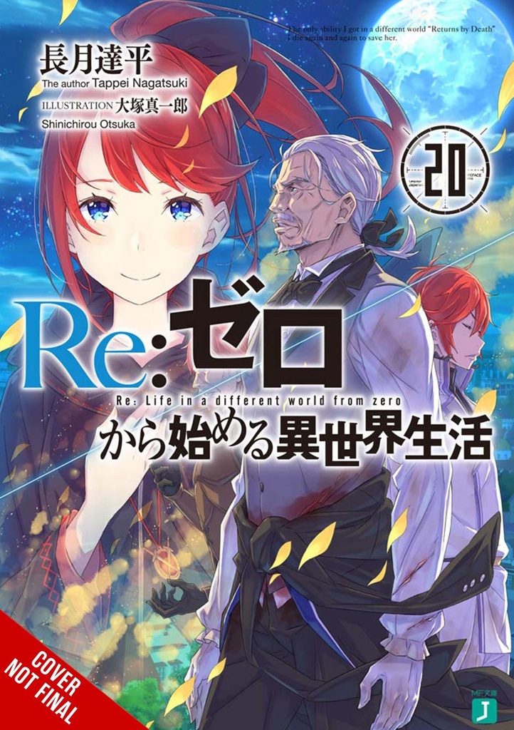 RE ZERO SLIAW LIGHT NOVEL 20