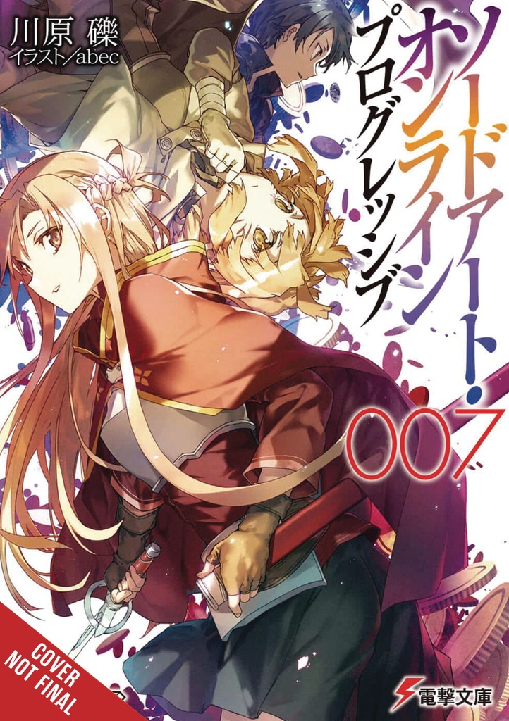 SWORD ART ONLINE NOVEL PROGRESSIVE 07