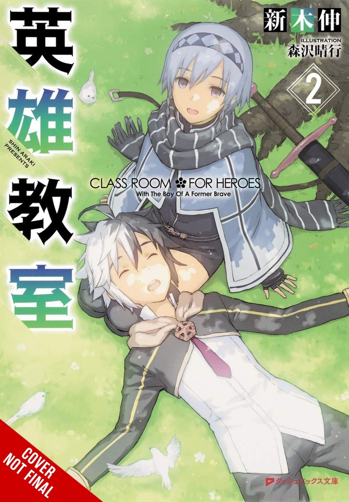 CLASSROOM FOR HEROES NOVEL 02