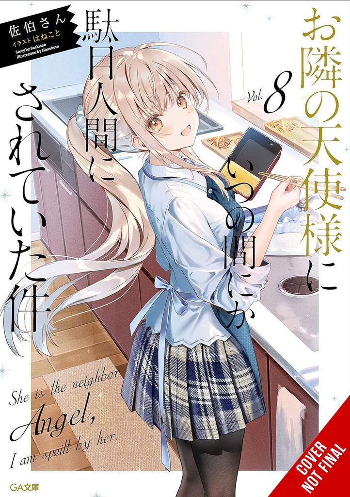 ANGEL NEXT DOOR SPOILS ME ROTTEN LIGHT NOVEL 08