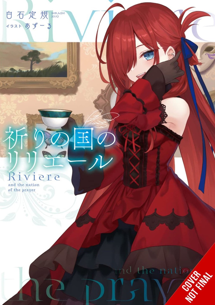 RIVIERE LAND OF PRAYER LIGHT NOVEL 01