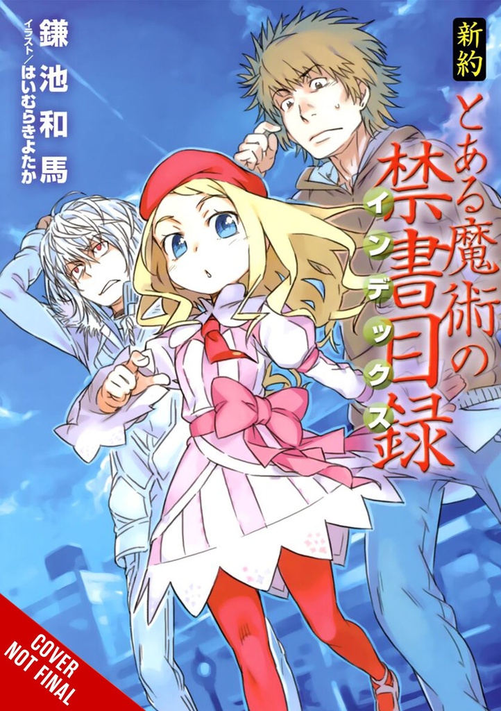 A CERTAIN MAGICAL INDEX NT NOVEL 01