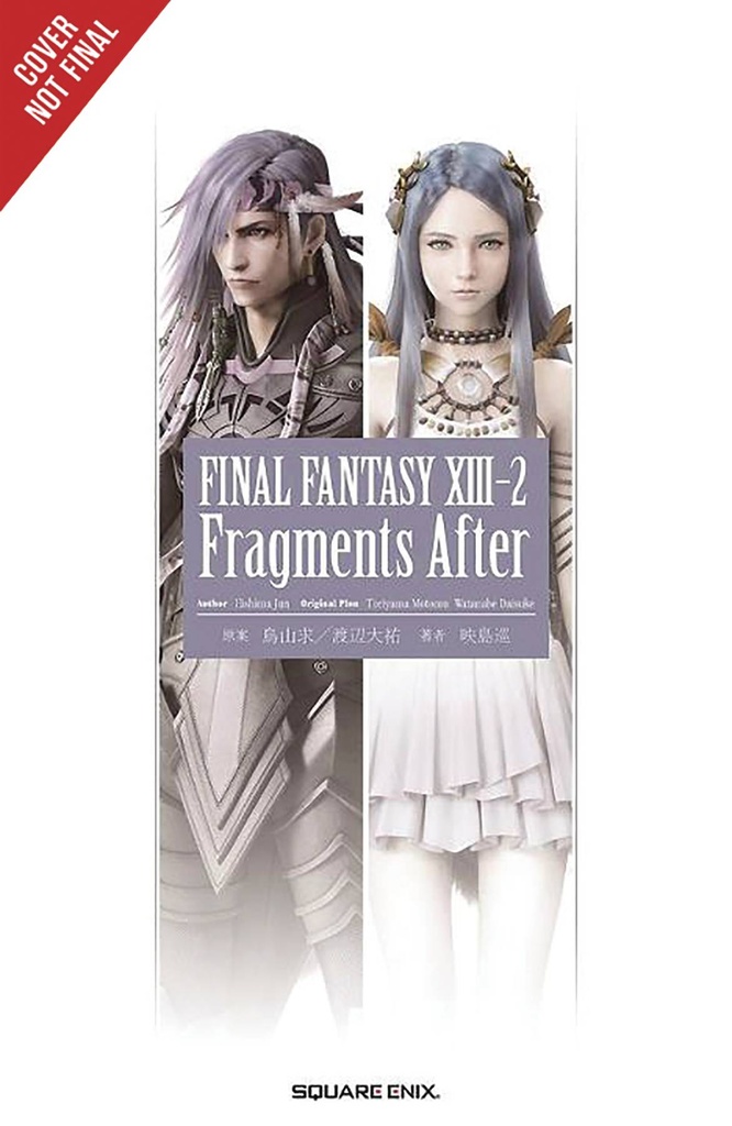 FINAL FANTASY XIII 13-2 FRAGMENTS AFTER NOVEL 02