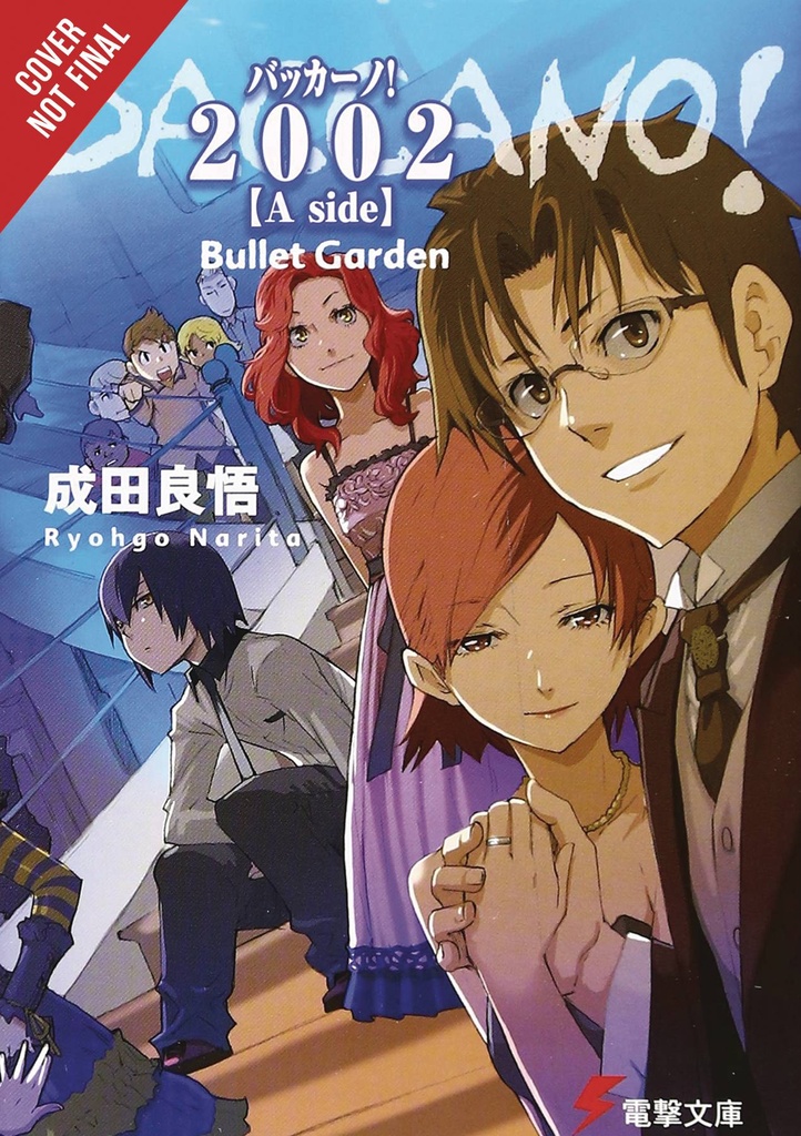 BACCANO LIGHT NOVEL HC 12