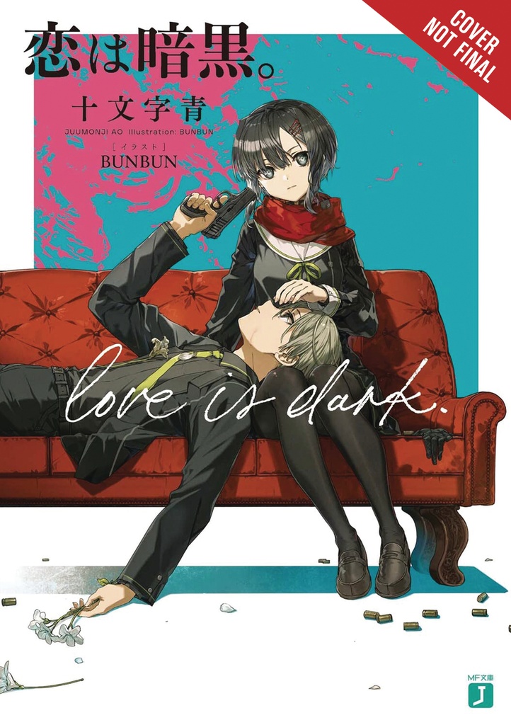 LOVE IS DARK LIGHT NOVEL 01