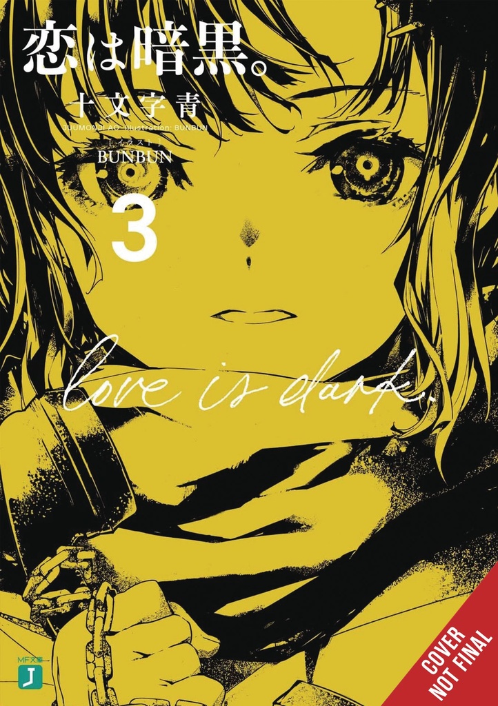 LOVE IS DARK LIGHT NOVEL 03