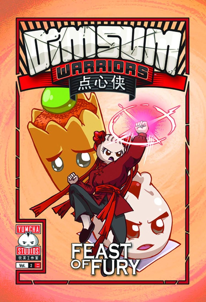 DIM SUM WARRIORS 02 FEAST OF FURY