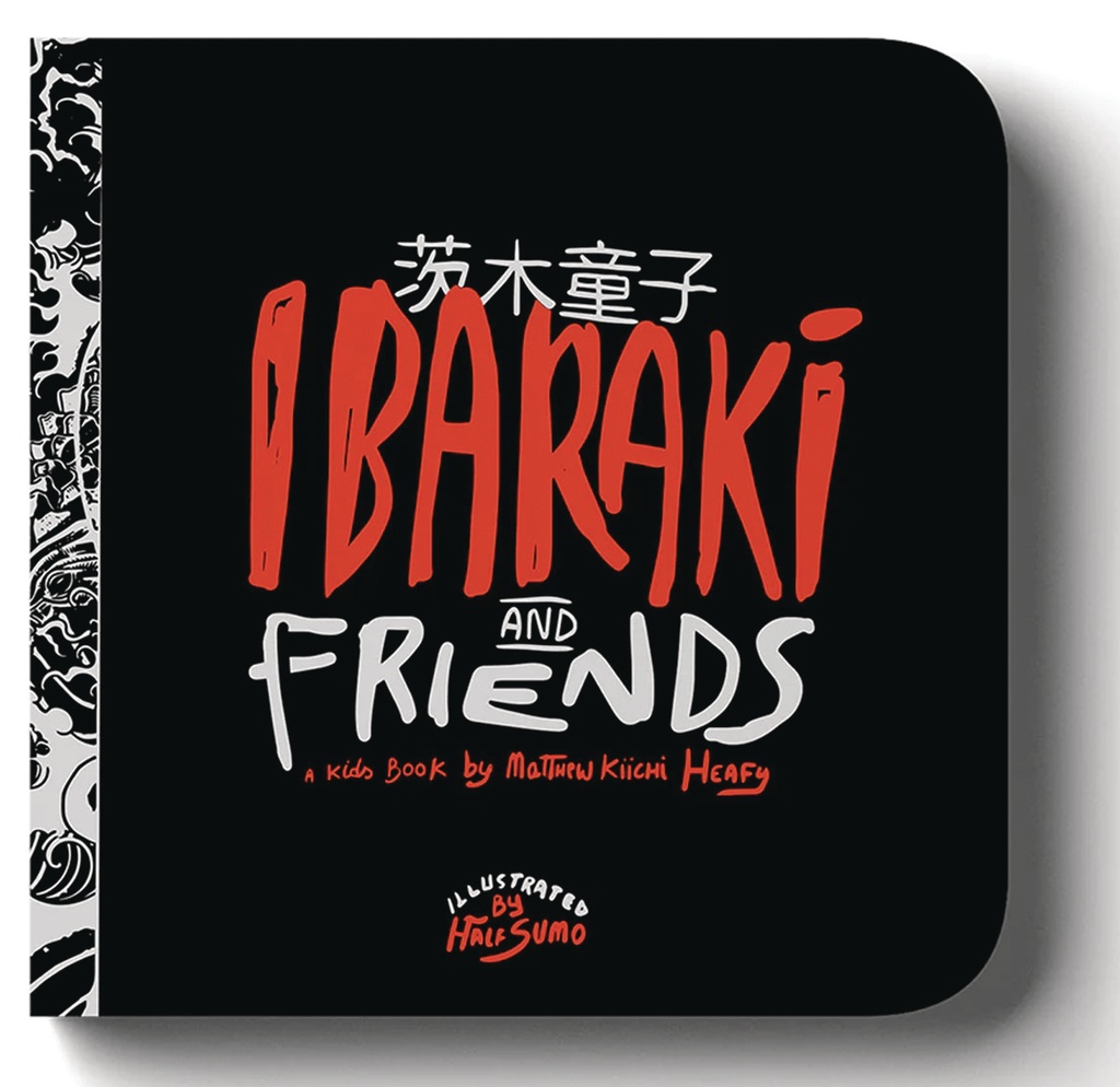 IBARAKI AND FRIENDS HC