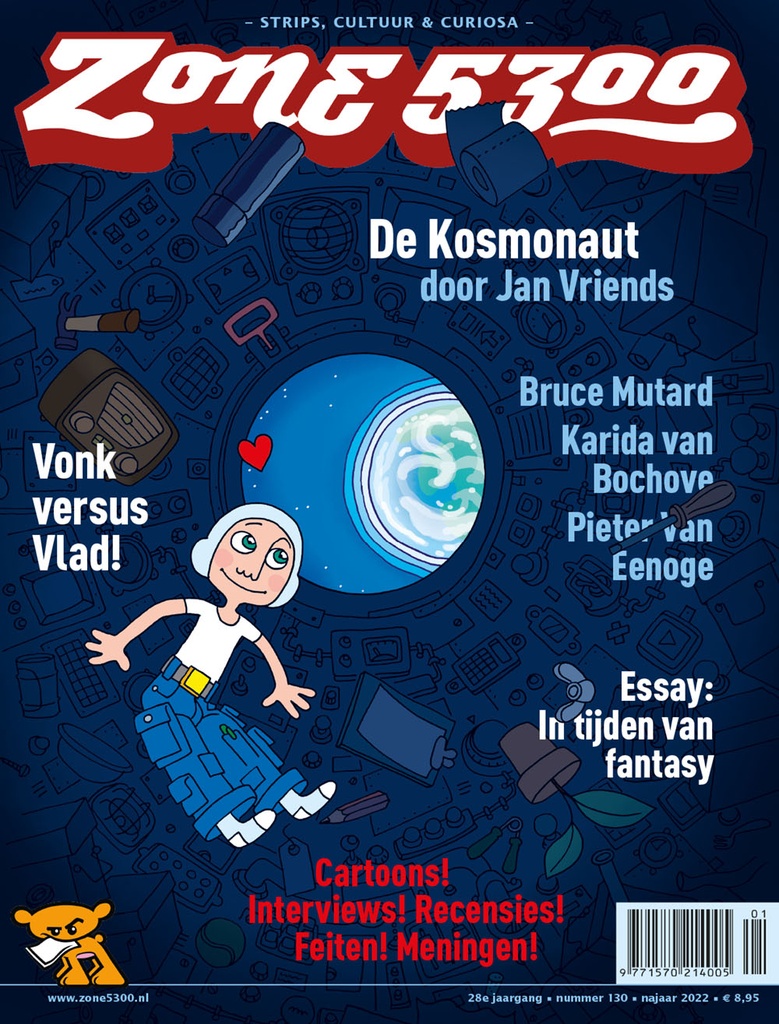 Zone 5300 130 DIENST