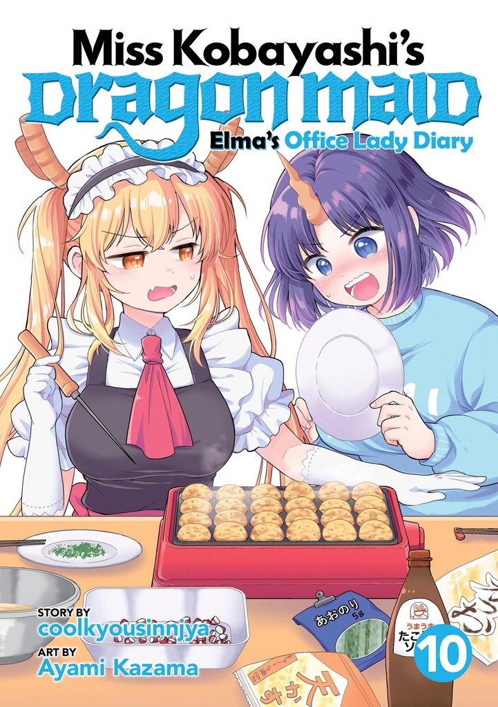 MISS KOBAYASHI S DRAGON MAID ELMA S OFFICE LADY DIARY 10
