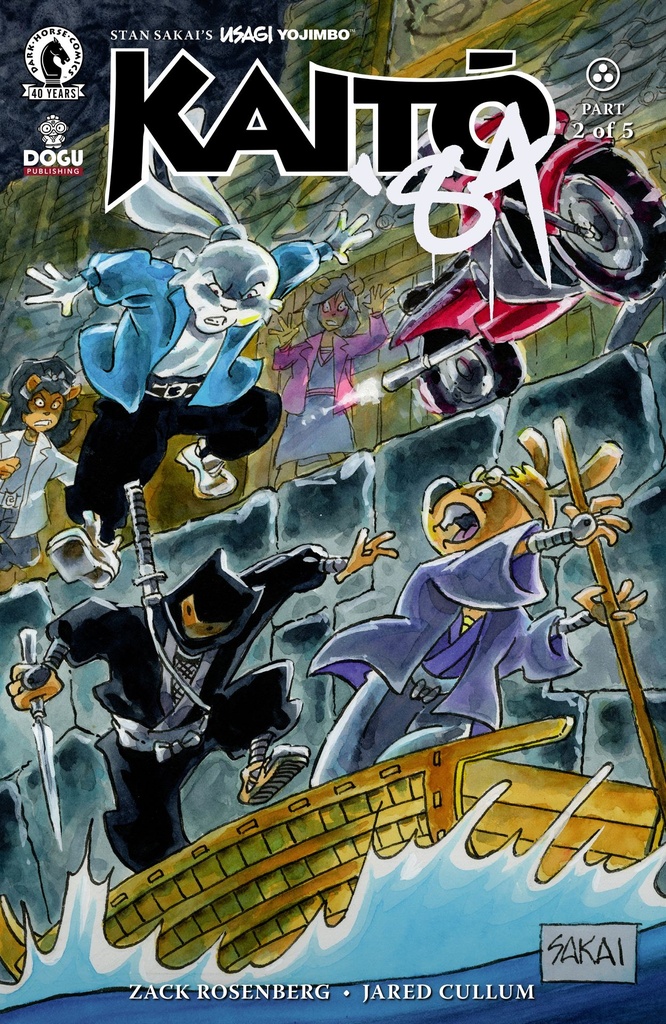 USAGI YOJIMBO: KAITO '84 2 (CVR B) (STAN SAKAI)