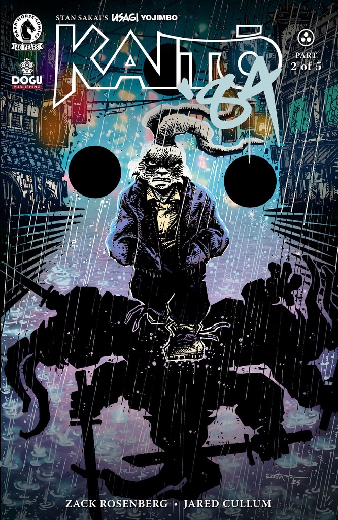 USAGI YOJIMBO: KAITO '84 2 (CVR C) (KEVIN EASTMAN)