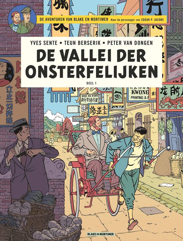 Blake en Mortimer 25 De vallei der onsterfelijken