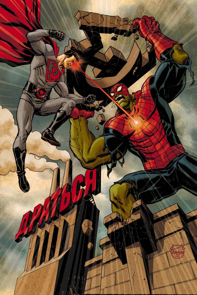 DC MARVEL SUPERMAN SPIDER-MAN #1 CVR K DAVE JOHNSON RED SON