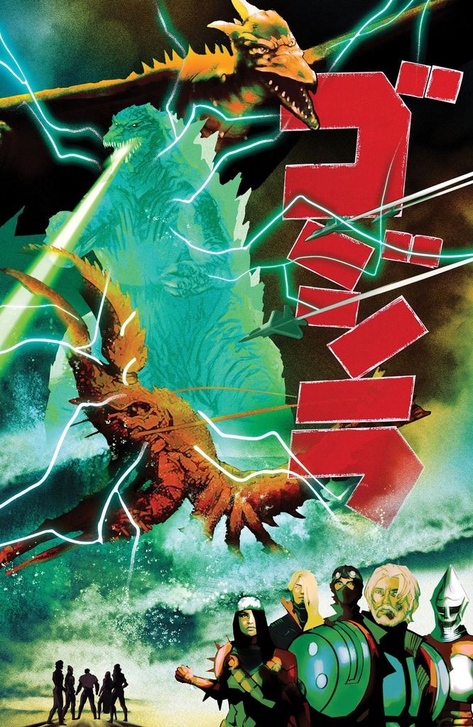 GODZILLA [KAI-SEI ERA] 9 VARIANT RI (15) (DE MARTINIS MOVIE