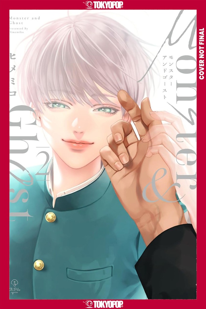 MONSTER AND GHOST VOLUME 2 (HARDCOVER)