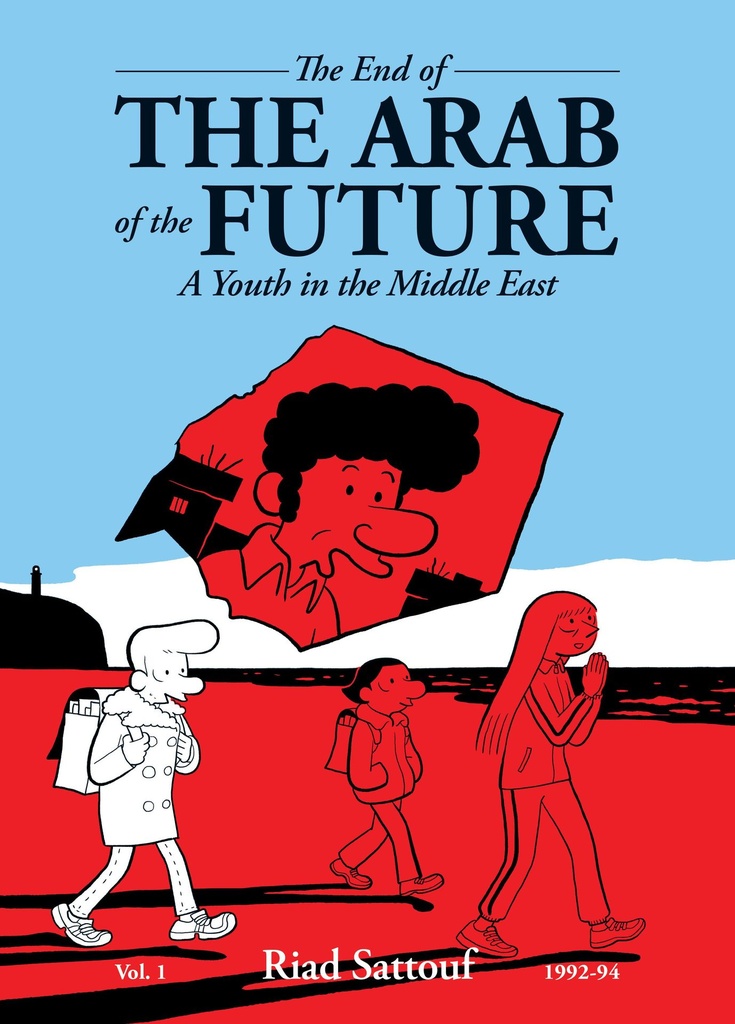 END OF THE ARAB OF THE FUTURE: A YOUTH IN THE MIDDLE EAST 01