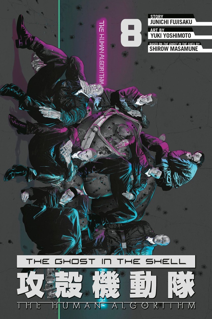 THE GHOST IN THE SHELL: THE HUMAN ALGORITHM 8
