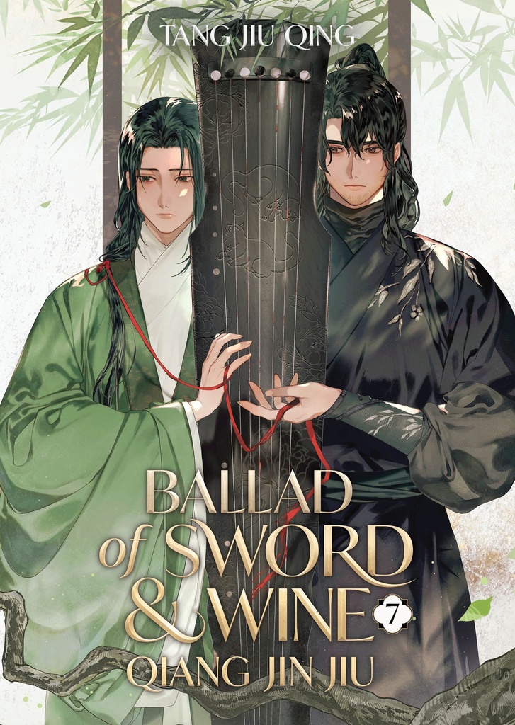 BALLAD OF SWORD AND WINE: QIANG JIN JIU (NOVEL) 7