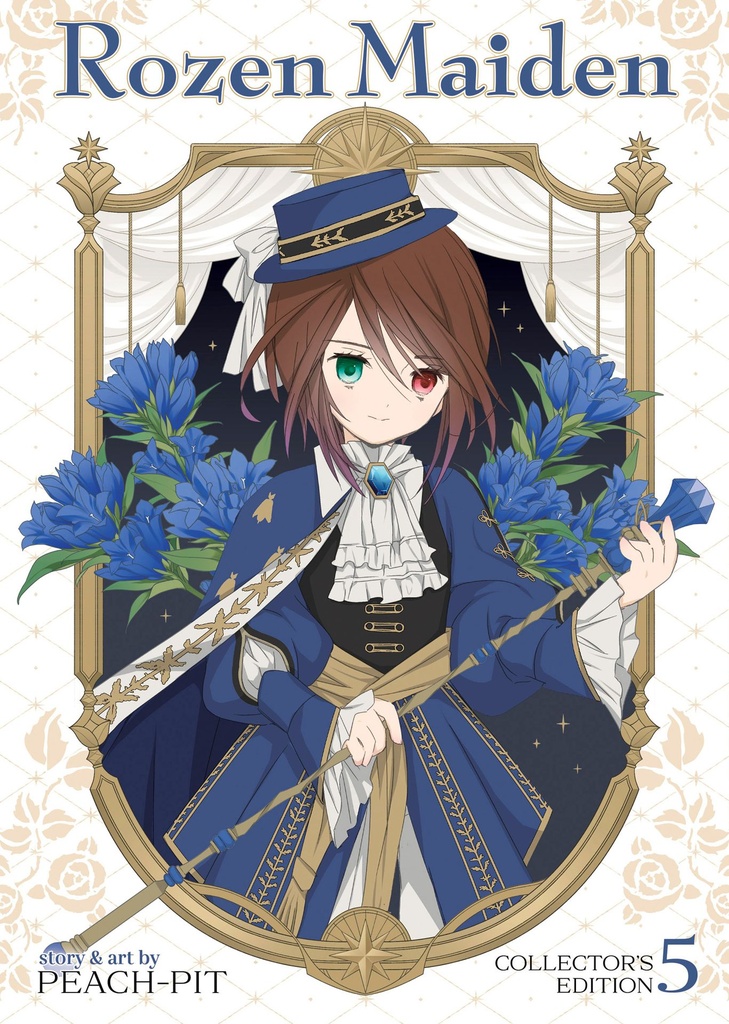 ROZEN MAIDEN COLLECTOR'S EDITION 5
