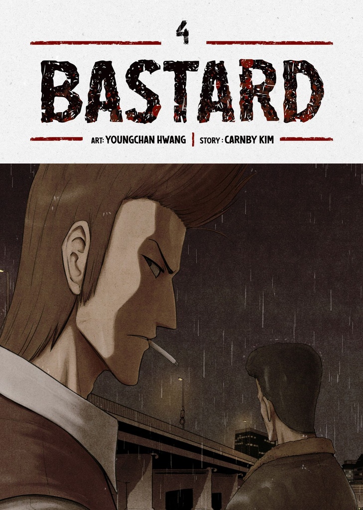 BASTARD (WEBTOON) 4