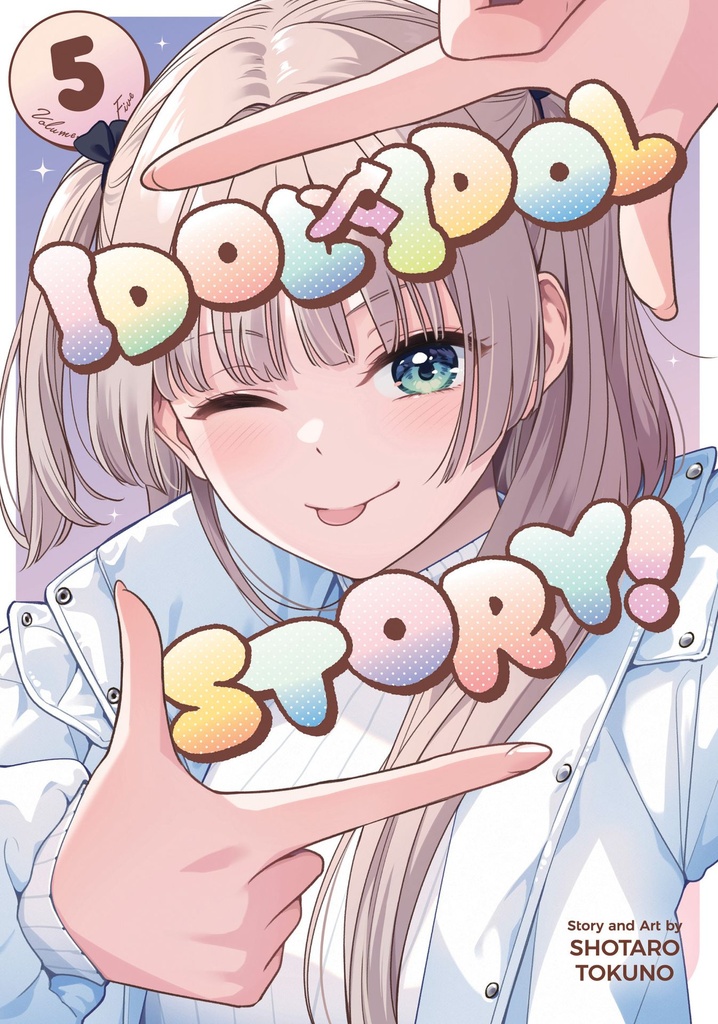 IDOL X IDOL STORY! 5