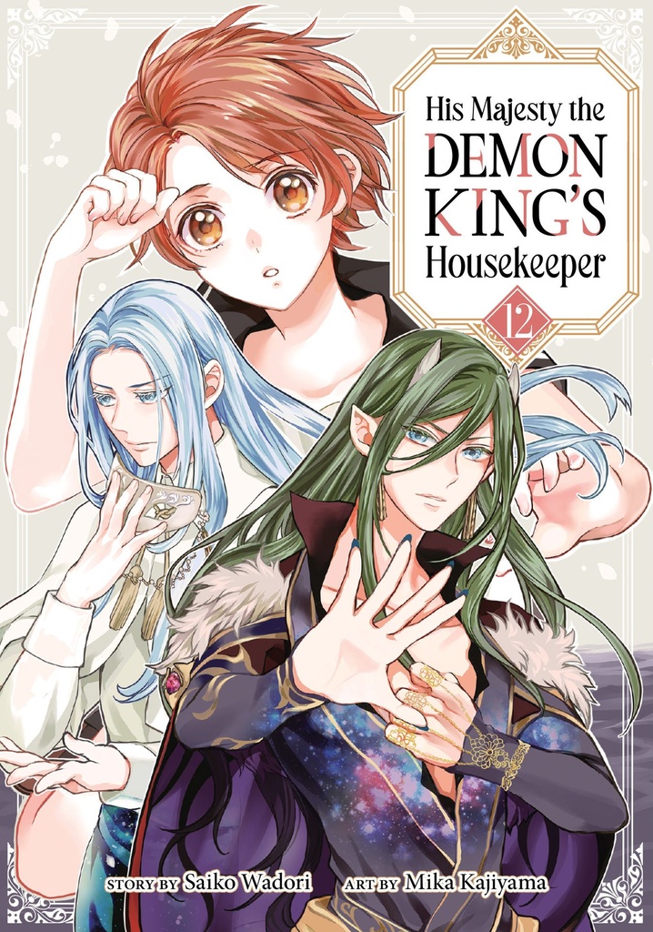 HIS MAJESTY THE DEMON KING'S HOUSEKEEPER 12